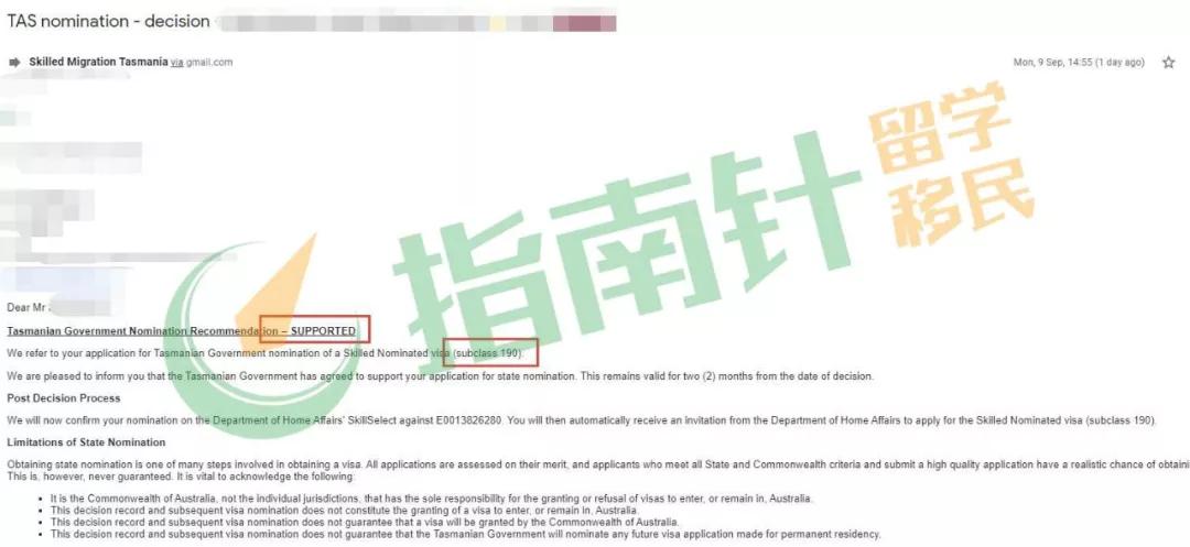 ＂2025新澳正版资料最新＂的：实地数据验证_长生境7.57