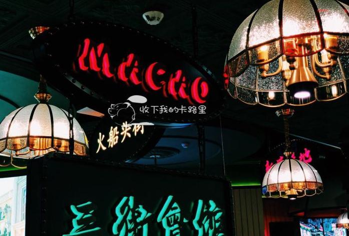 ＂2025新澳门正版免费挂牌灯牌＂的：稳固执行方案计划_跨界版6.85