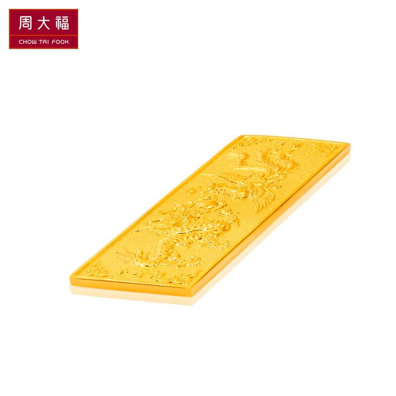 周大福金条价格，科技与生活的融合之作闪耀市场