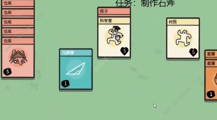 ＂2025澳门买马最准网站＂的：科学分析严谨解释_触感版2.96