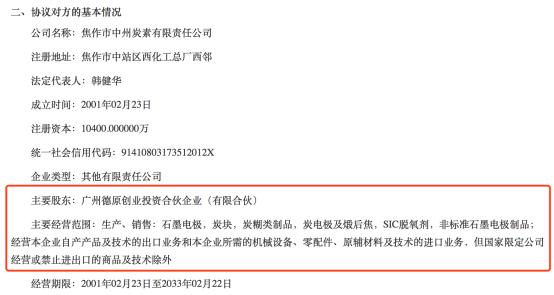 ＂2025澳门今天特马开什么＂的：专业解读方案实施_经典版8.45