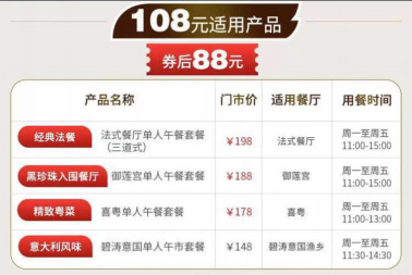 ＂2025澳门天天开好彩大全开奖结果＂的：实用性解读策略_多维版9.28