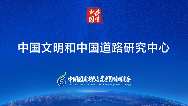 ＂2025澳门正版免费精准大全＂的：创新发展策略_黑科技版8.47
