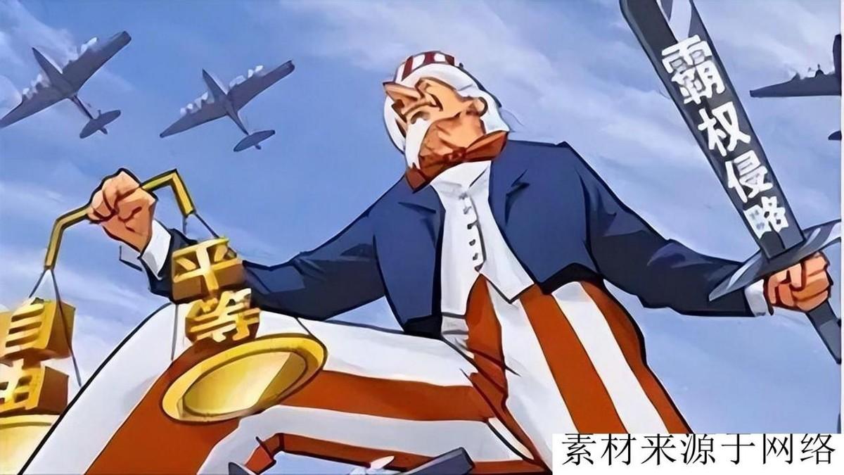 ＂2025精准资料免费大全＂的：实际确凿数据解析统计_随身版8.29