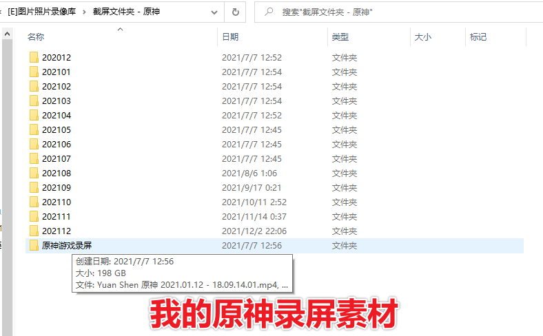 ＂2025香港港六开奖记录＂的：全身心解答具体_限定版8.90