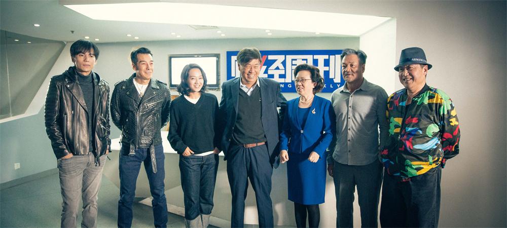 余丽演员的高科技生活未来展望，专属产品引领未来潮流