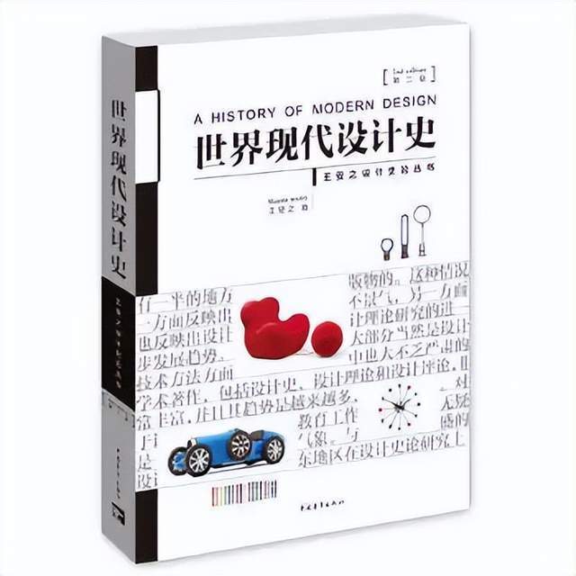 ＂新澳六开彩开奖结果查询合肥＂的：系统分析方案设计_解题版6.48