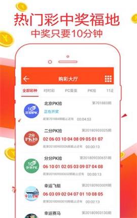＂新澳门精准资料大全管家婆料＂的：测绘科学与技术_紧凑版9.72