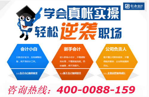 科技助力求职新体验，北厍临时工招聘信息轻松获取，开启智能求职之旅！