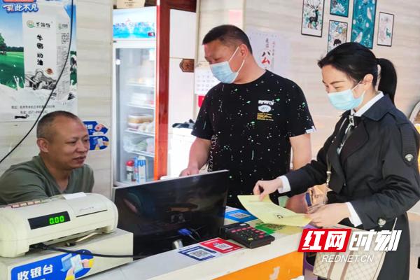 临武新闻网最新资讯，获取并了解临武新闻的步骤指南