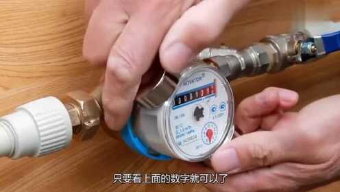 新型磁卡水表窃水手段揭秘，小明的探秘之旅揭秘水表窃密真相