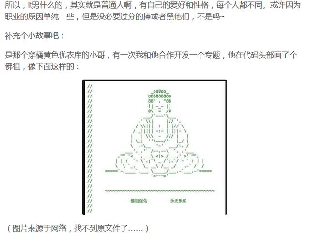 2024澳门六今晚开奖结果出来,具象化表达解说_共鸣版45.697