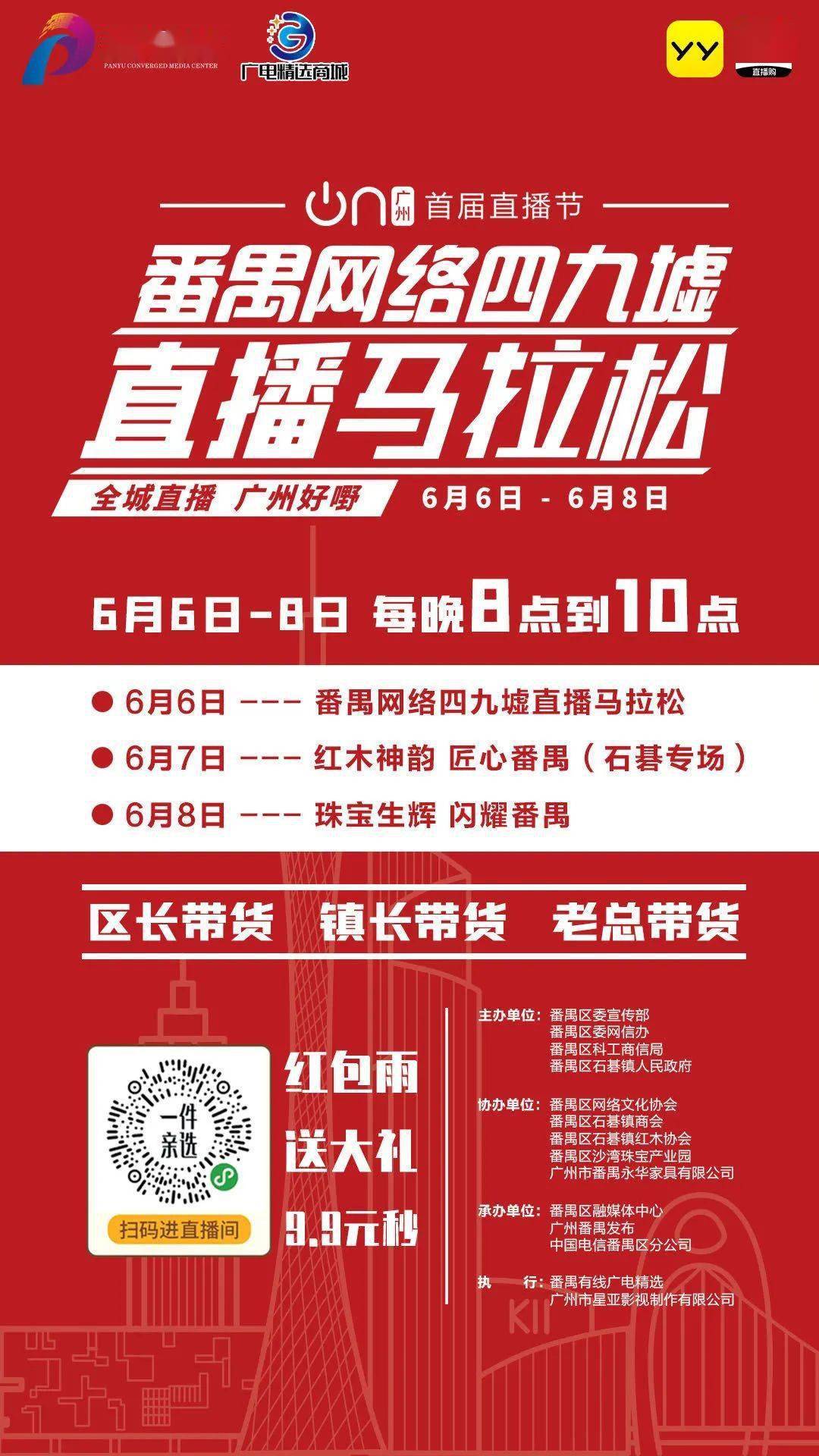 2024澳门特马今晚开奖113期,社会责任实施_Allergo版(意为轻快)42.626
