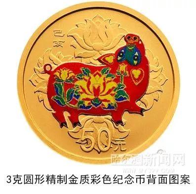 2025十二生肖49个码,可依赖操作方案_超清版43.208