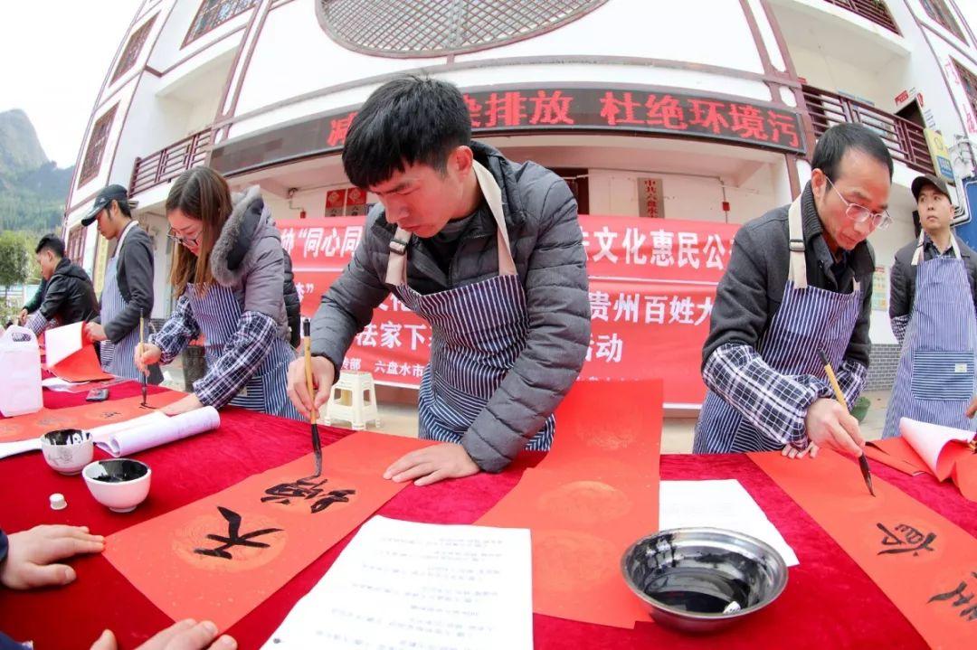 六盘水青林乡最新动态及绿色生态发展概况