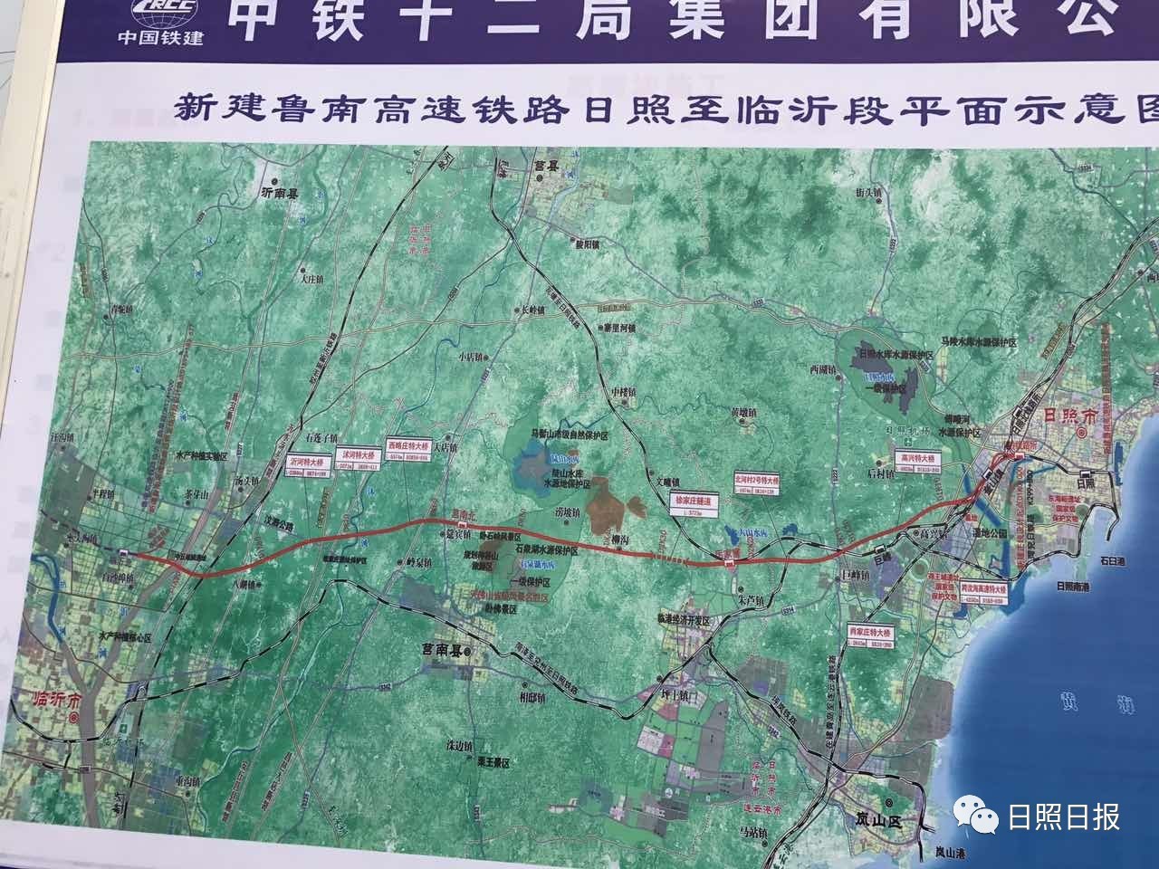 轻质建筑材料制造 第78页