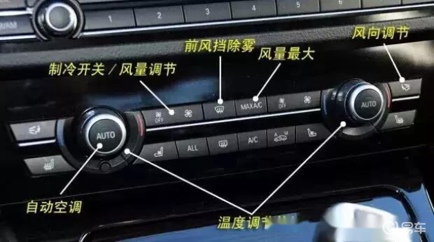 2025年正版资料免费大全功能介绍,现代化解析定义_持久版70.753