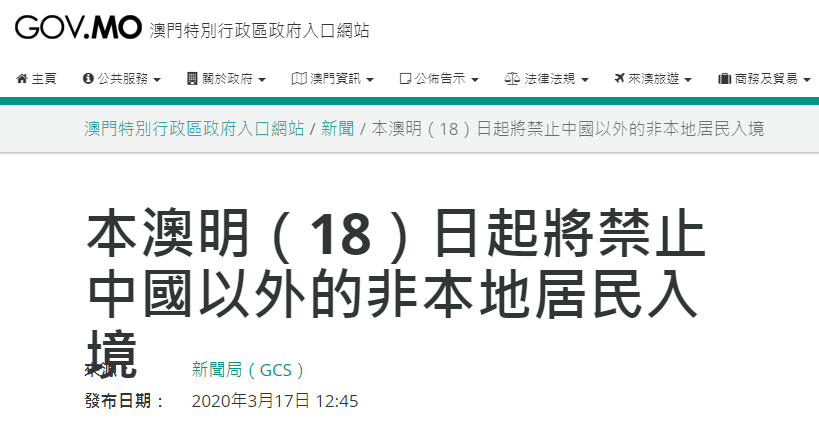 2025年澳门特马今晚,决策过程需要什么资料_魂银版45.878