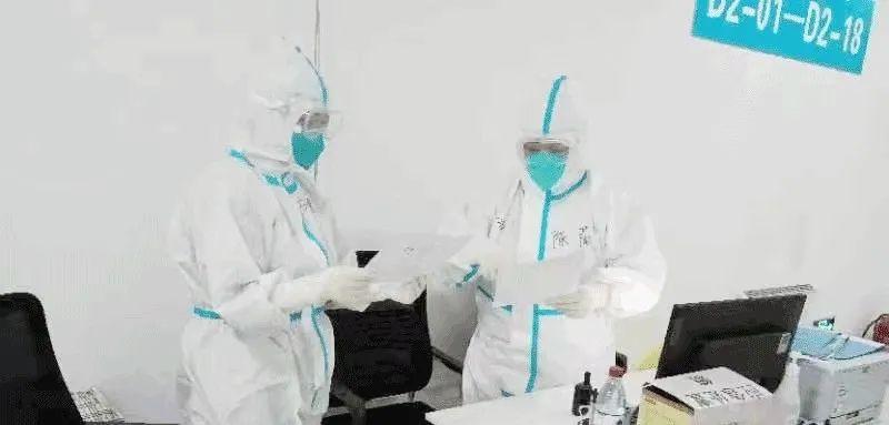 长春干部任命公示革新，科技赋能，提升公示体验
