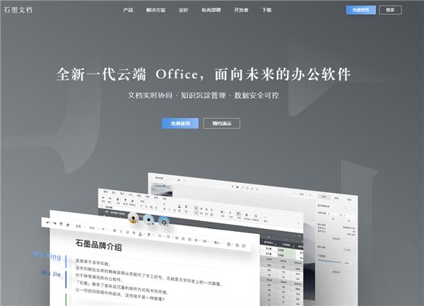 2025新澳门免费长期资料,全方位操作计划_增强版4.737