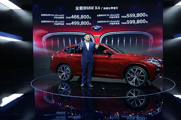 2025新澳门天天彩期期精准,快速问题解答_智慧版48.234