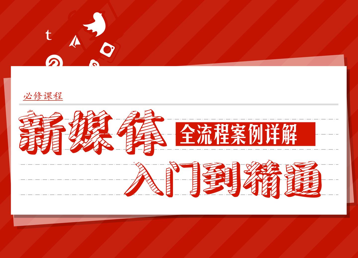 2025新澳门雷锋网,高效运行支持_锐意版90.282