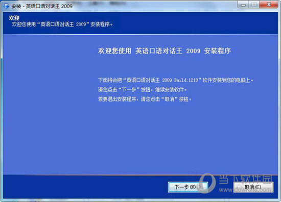 2025澳门特马今晚开奖097期,执行机制评估_极致版18.751