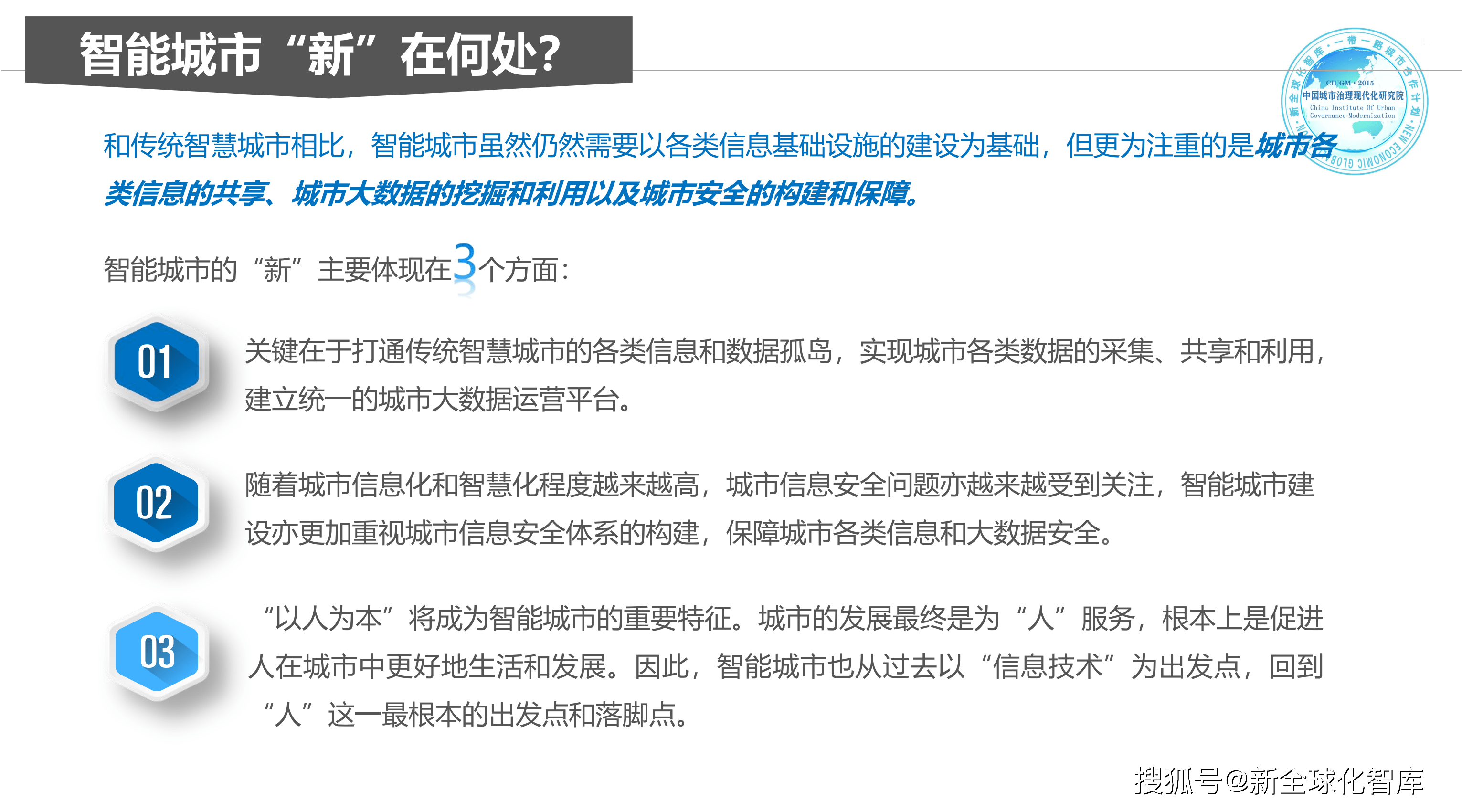 2025澳门特马今晚开奖大众网,现代化解析定义_月光版47.617