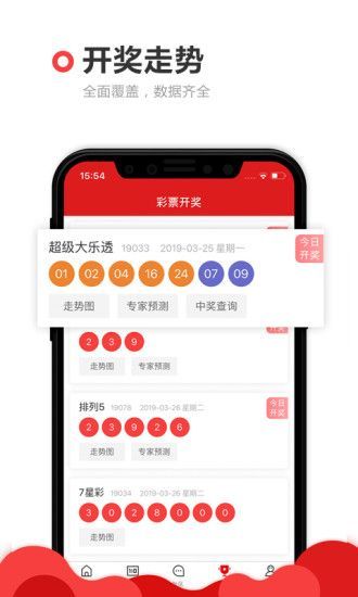 22325濠江论坛一肖一码,创新策略执行_力量版98.845