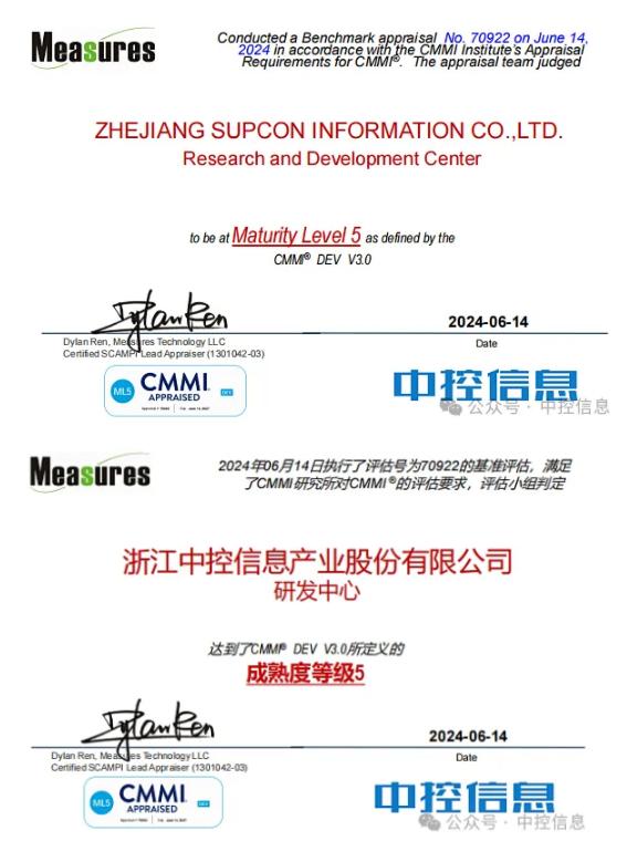 62549cm查询澳彩,快速实施解答研究_瞬间版97.172