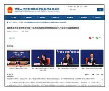 六和彩开码资料2025开奖结果香港,精准数据评估_运动版69.563