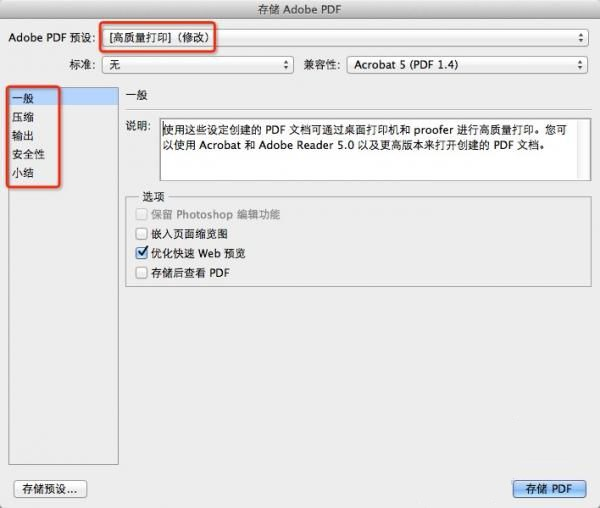 奥门开奖结果+开奖记录2025年资料网站,实时数据分析_闪电版87.572