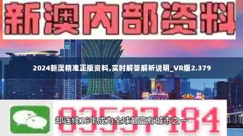 建筑砌块销售 第72页