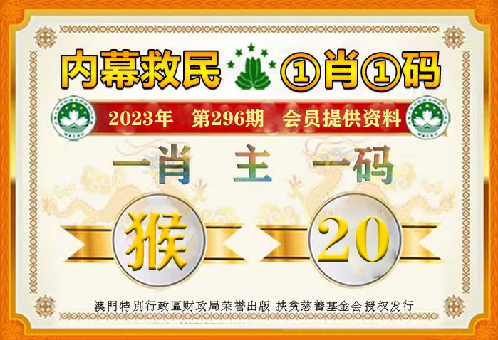 最准一肖一码100%精准的评论,实际调研解析_荣耀版39.326