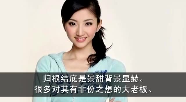 明星潜规则之皇，完整版下载指南