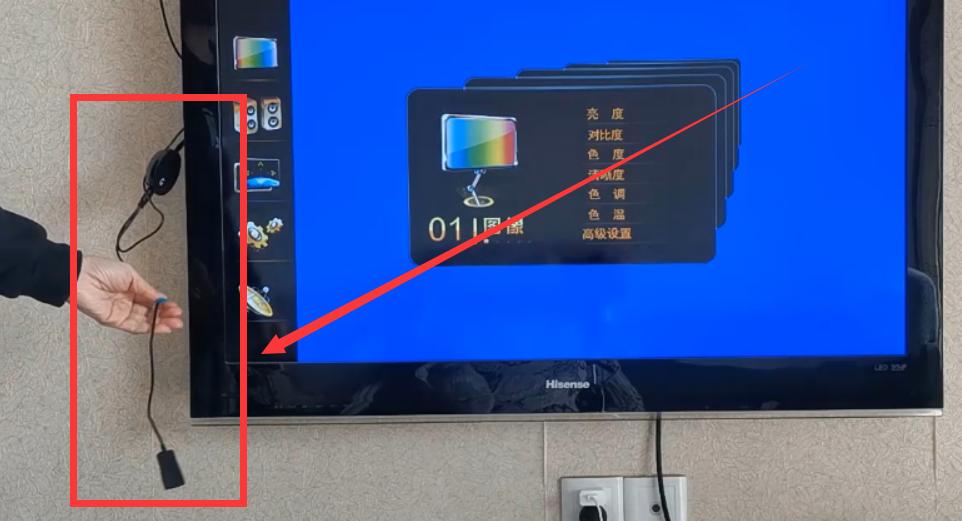 最新智能电视，视界变化中的自信与成就感提升之路