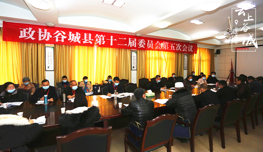 谷城新鲜资讯,谷城新鲜资讯——邻里间的温情日常