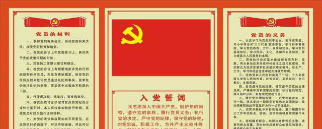 建筑砌块销售 第67页