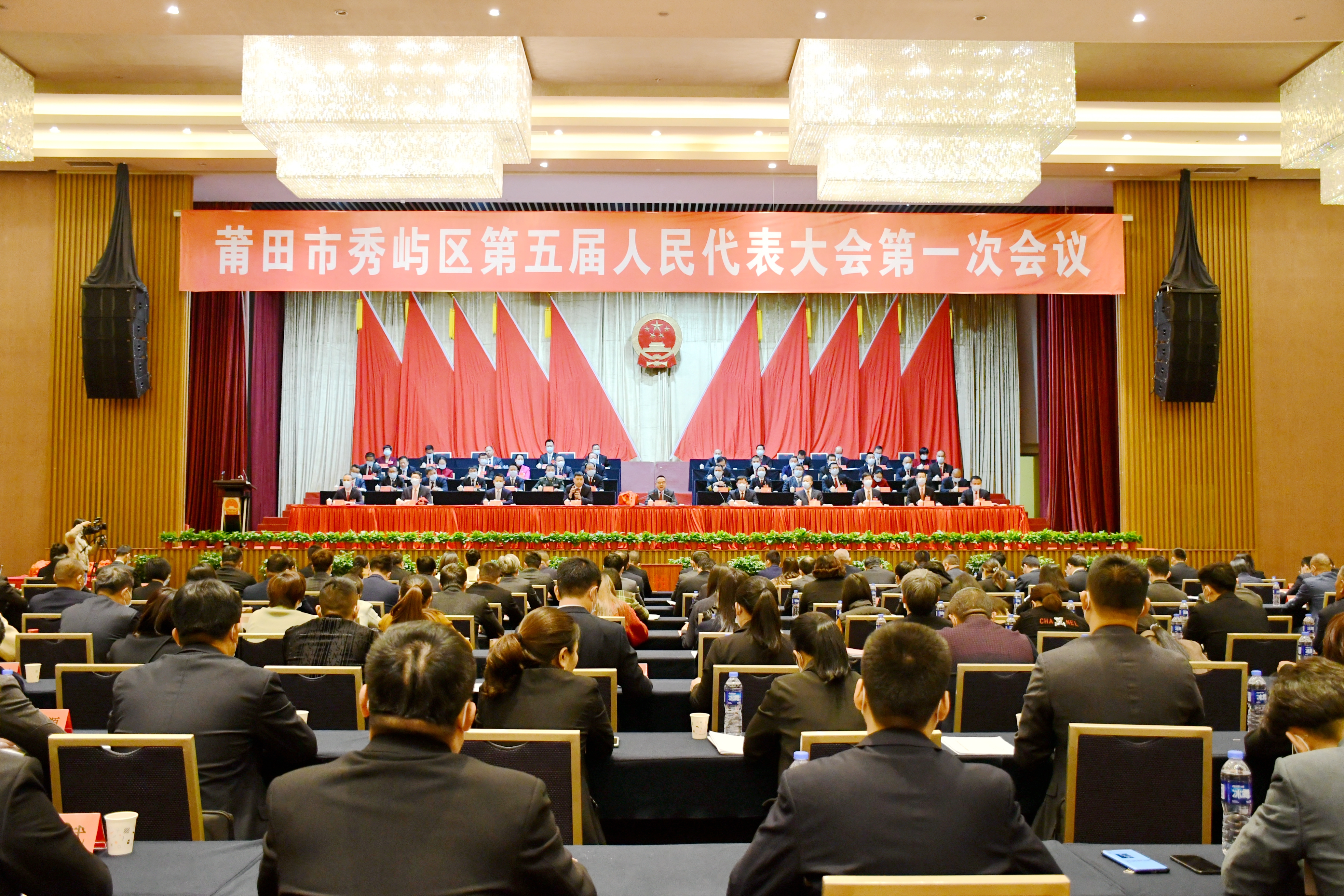 最新秀屿区人事任命,最新秀屿区人事任命引领科技革新，开启智能新时代