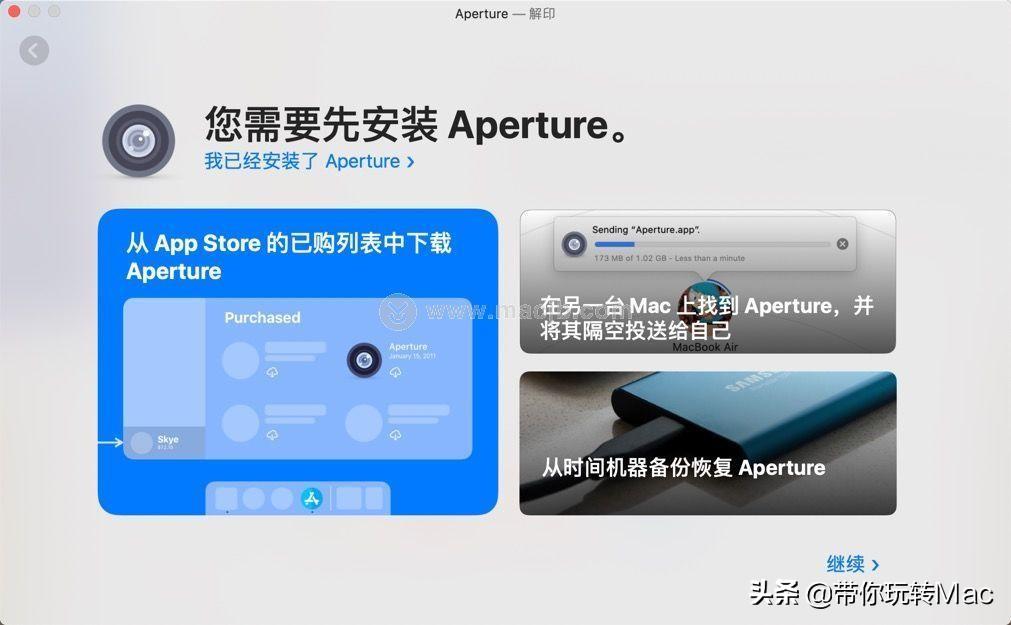 iTunes最新版下载，变化中的学习，激发自信与成就感的力量之源