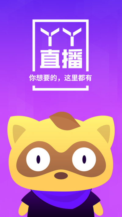 丫丫云资讯，云端故事与家的温馨时光