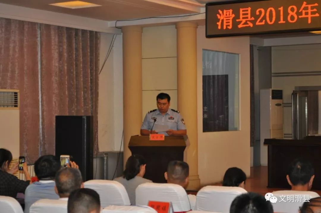 滑县最新新闻,滑县最新新闻论述