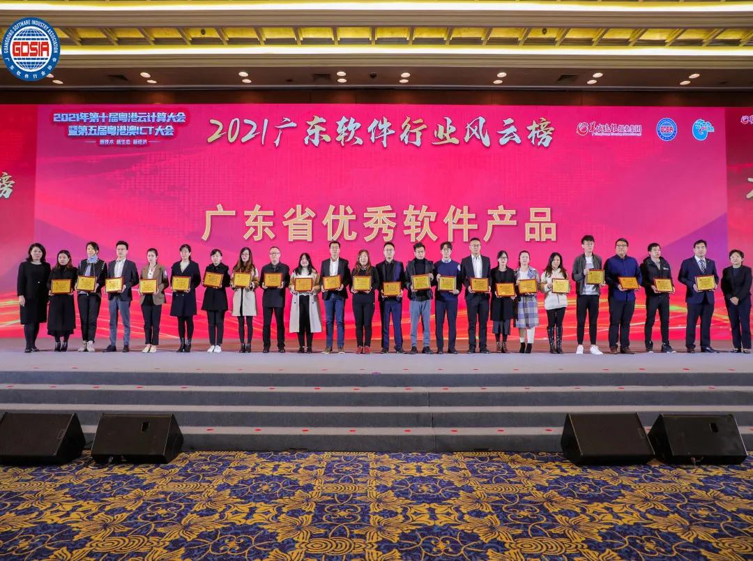 普联软件的上市时间与小巷中的隐藏宝藏，探索之旅启动！