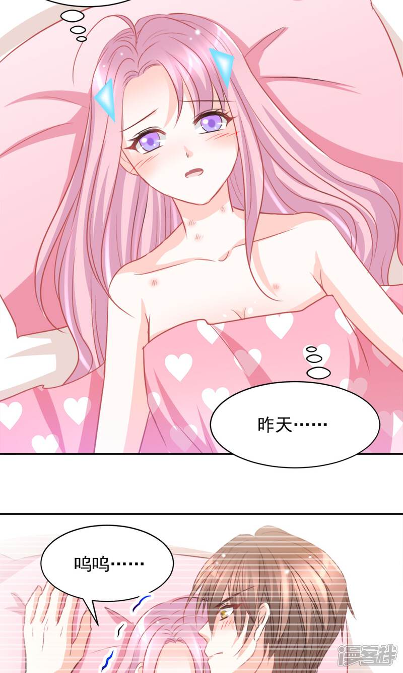 深入探究37动漫的影响与争议
