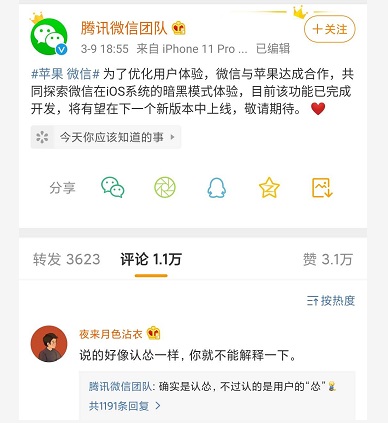 新上线，自信成就感的冒险之旅，诚邀您来体验！