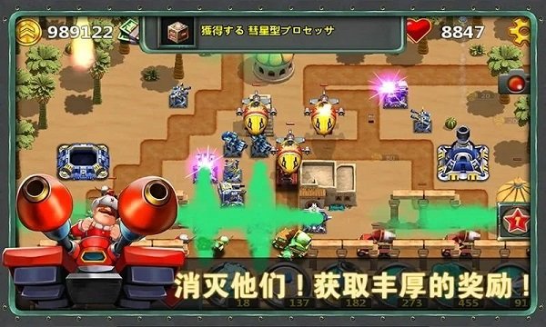 小小指挥官2最新修改版，科技战略体验重塑