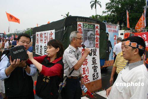 亲民党最新动态，时代背景下的崛起及其影响