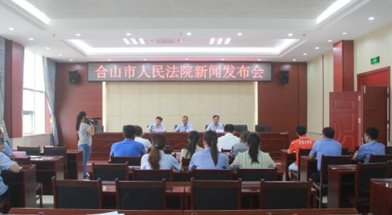 合山快讯，自然美景探秘之旅，追寻内心的平和与宁静