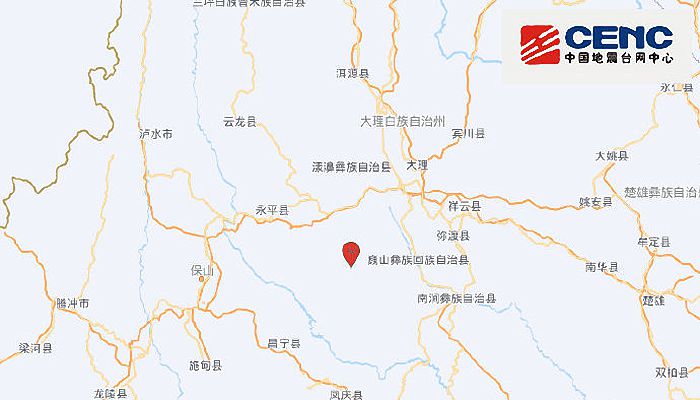 云南地震最新动态，多方观点分析与个人立场阐述