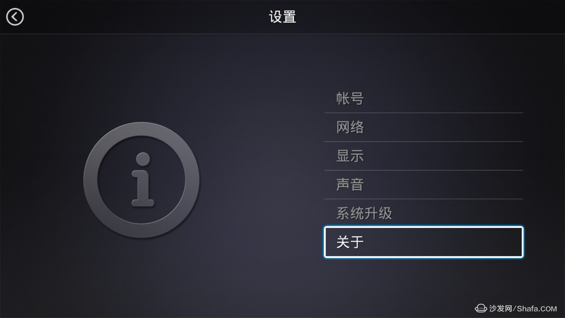 电脑电视直播软件，开启视听盛宴的新时代体验